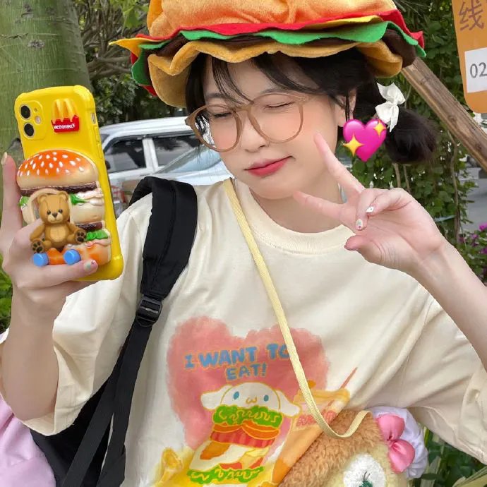 火之通途