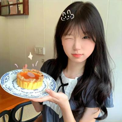 心有猛兽